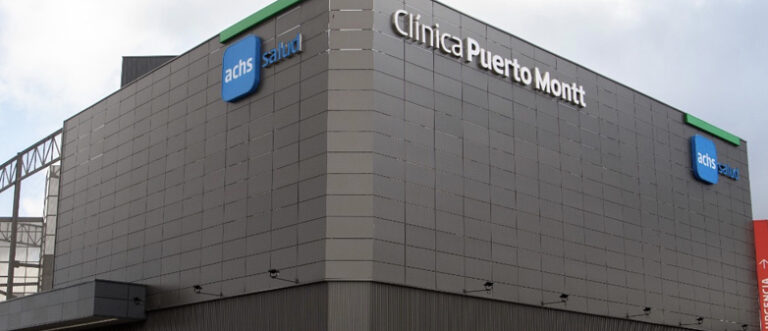 Clínica Puerto Montt ACHS Salud